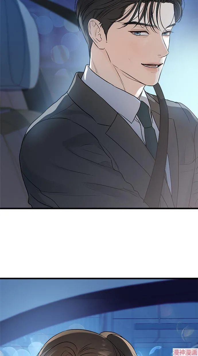第17话 第23页