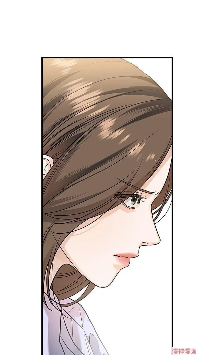 第18话 第8页