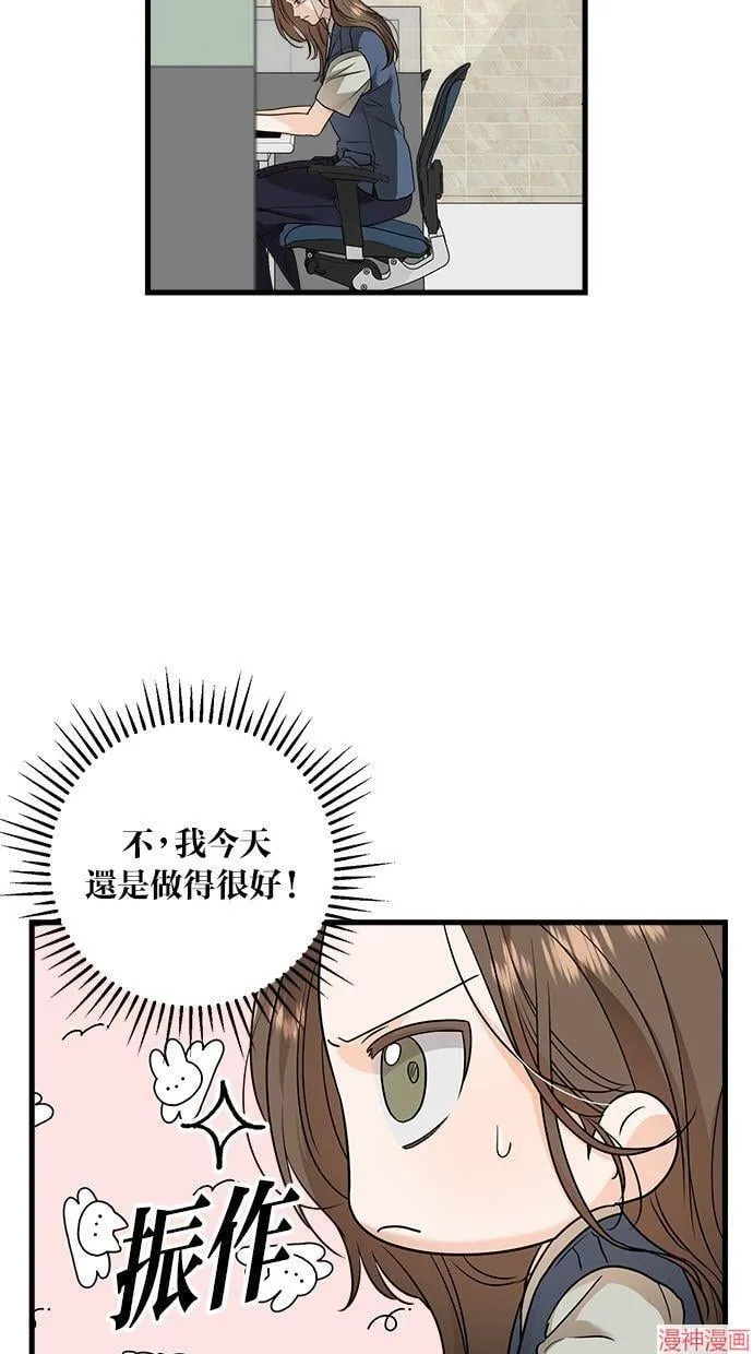 第18话 第40页