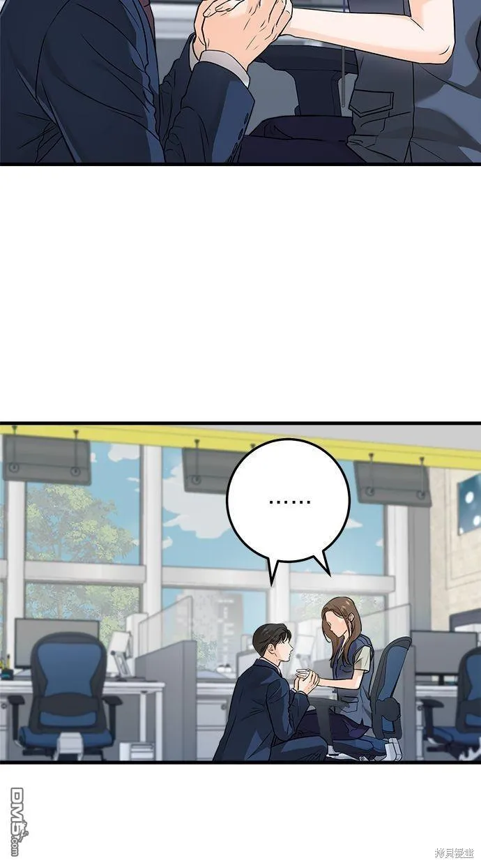 第19话 第7页