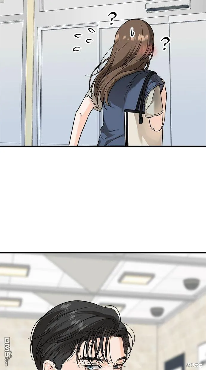 第19话 第25页