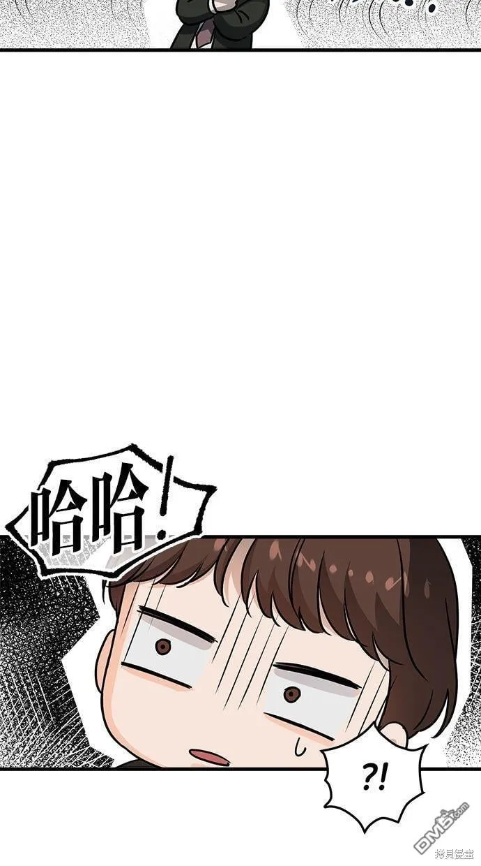 第19话 第49页
