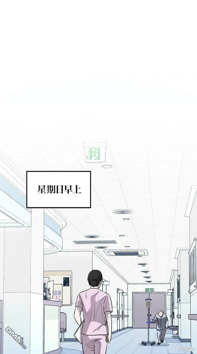 第19话 第60页