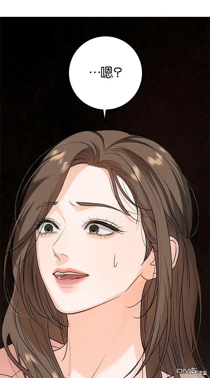 第19话 第78页