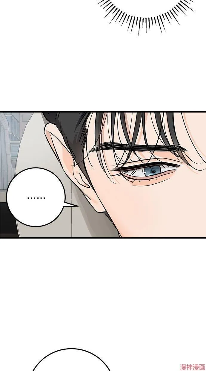 第20话 第24页