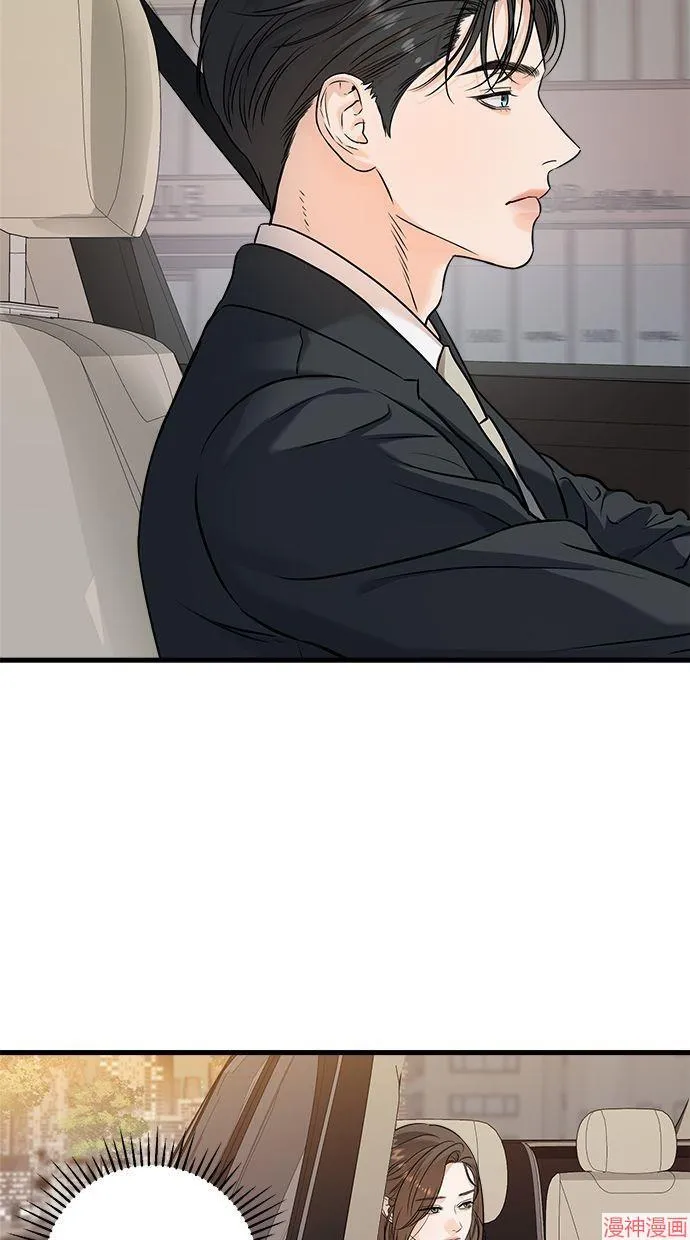 第21话 第21页