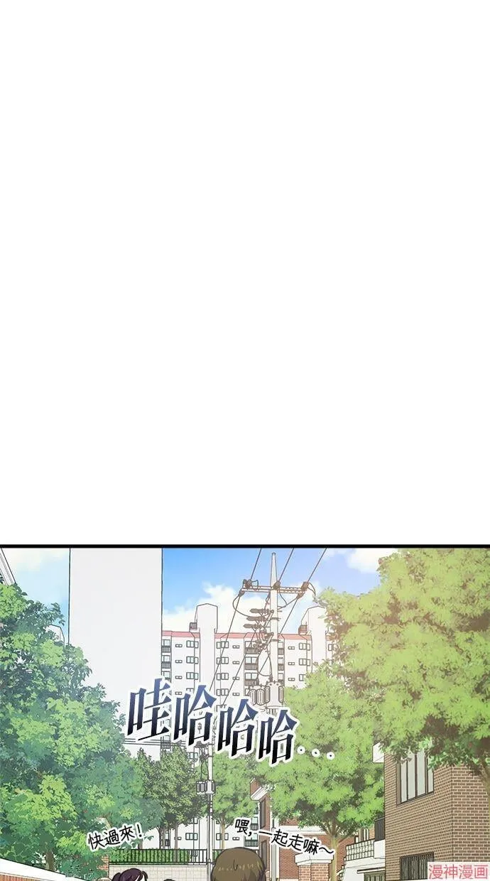 第22话 第27页