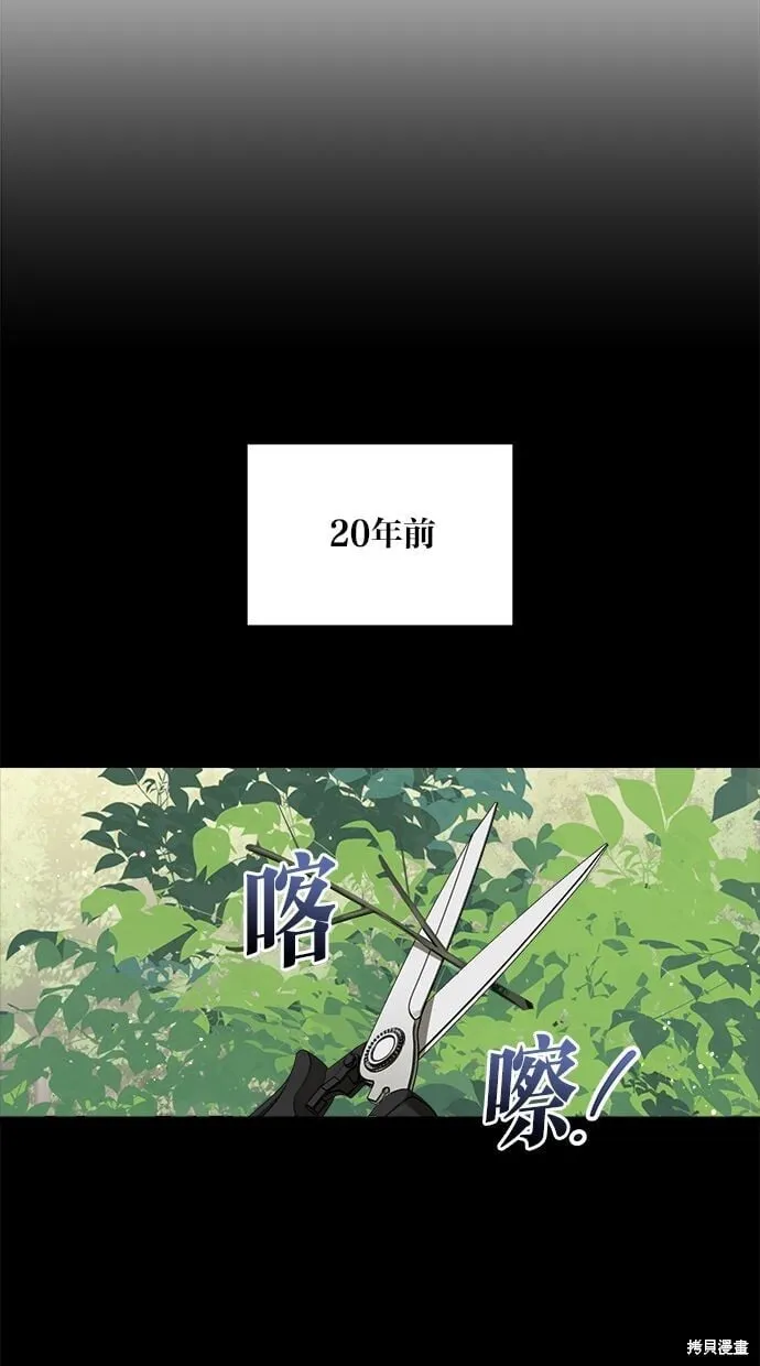 26 第2页