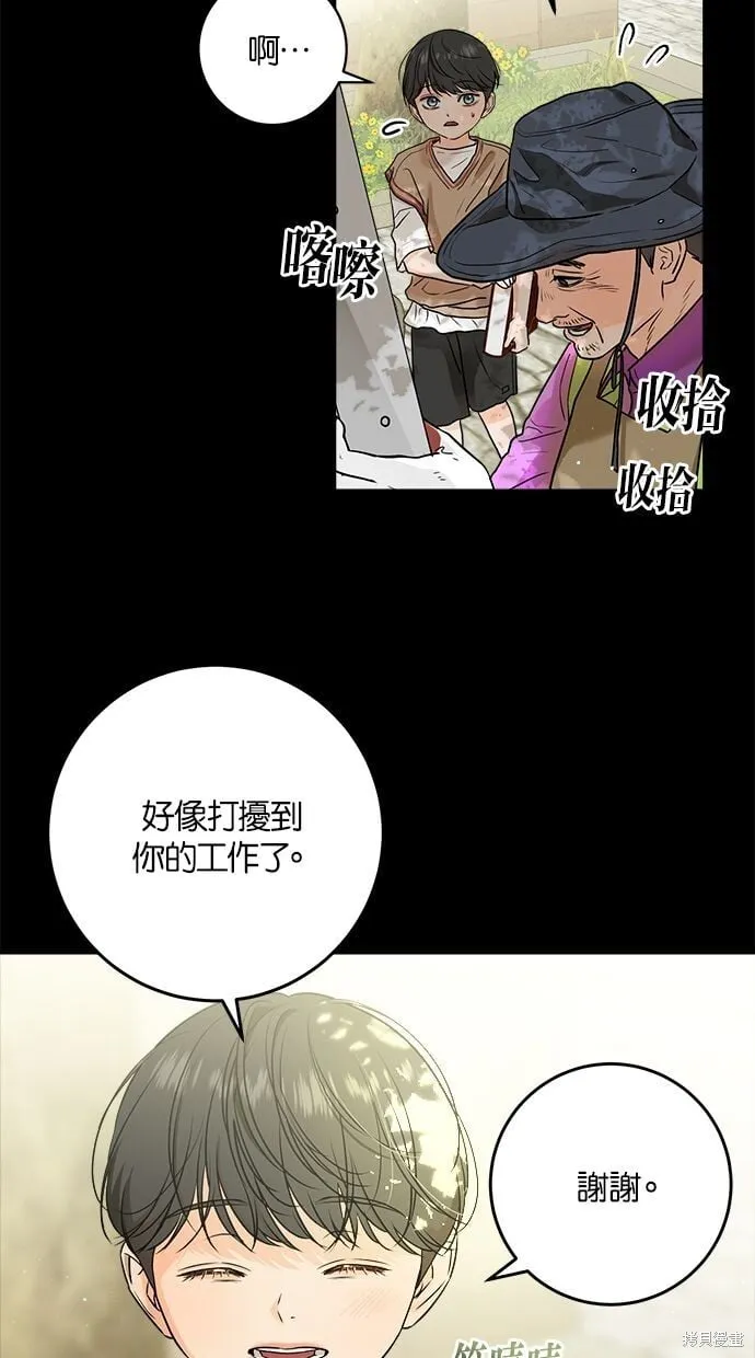 26 第6页
