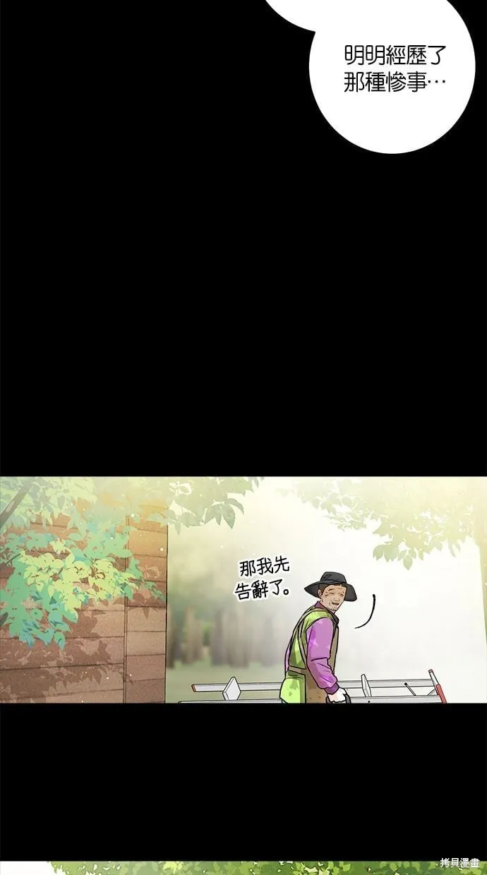 26 第8页