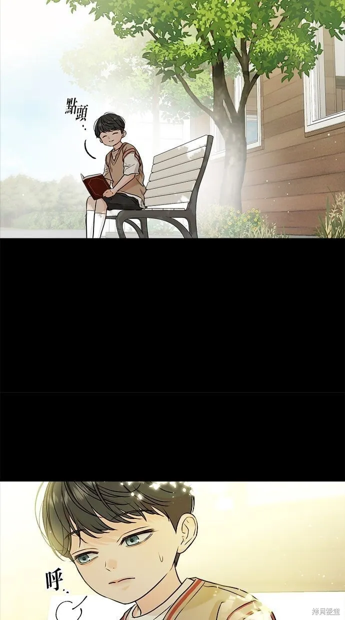 26 第9页