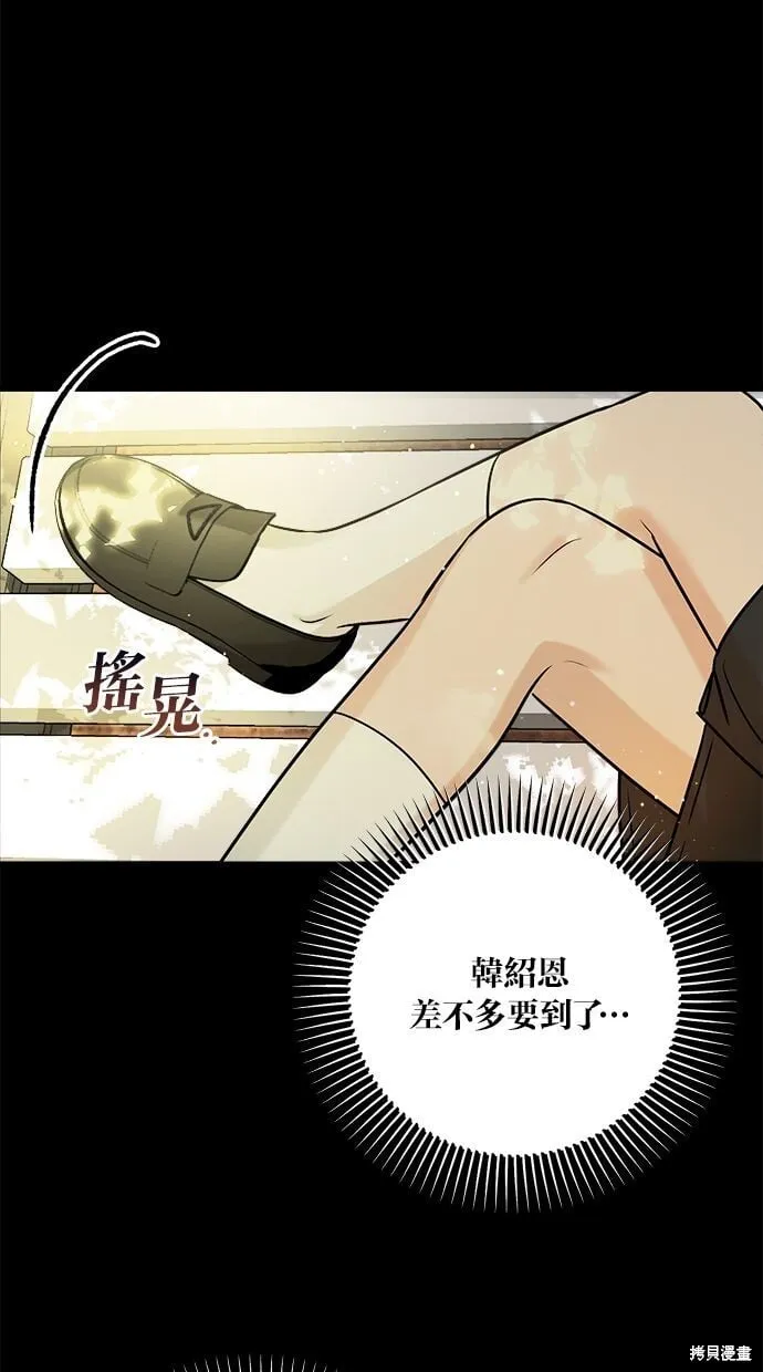 26 第12页