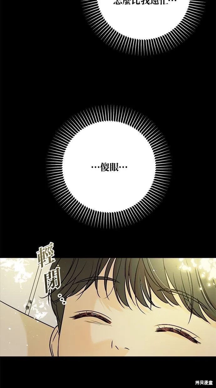 26 第15页