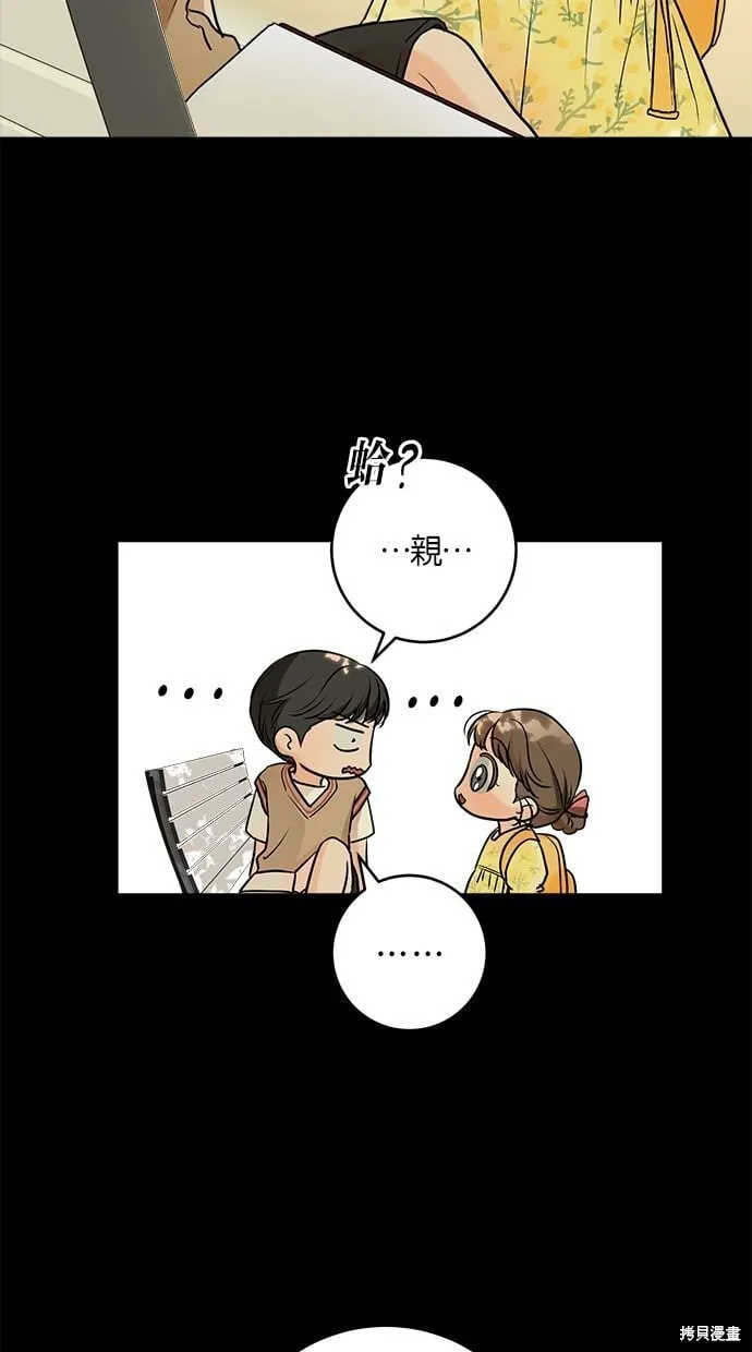 26 第21页