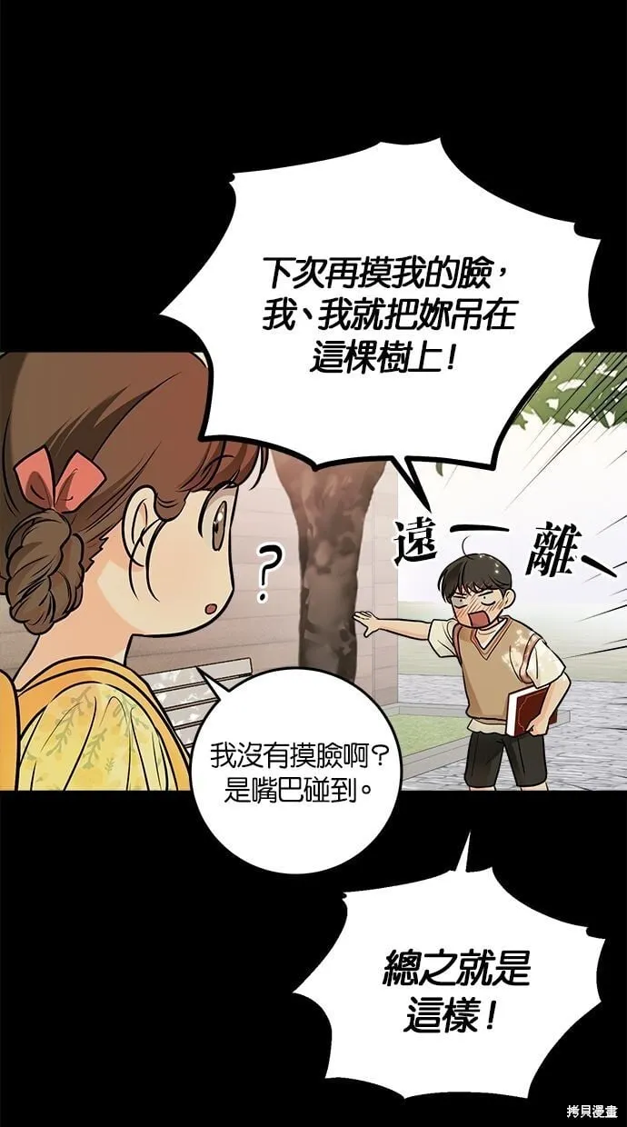 26 第24页