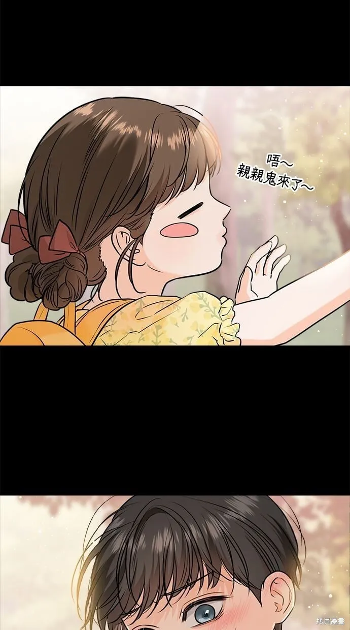 26 第26页