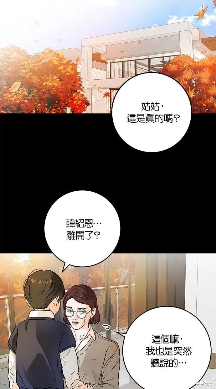 26 第29页