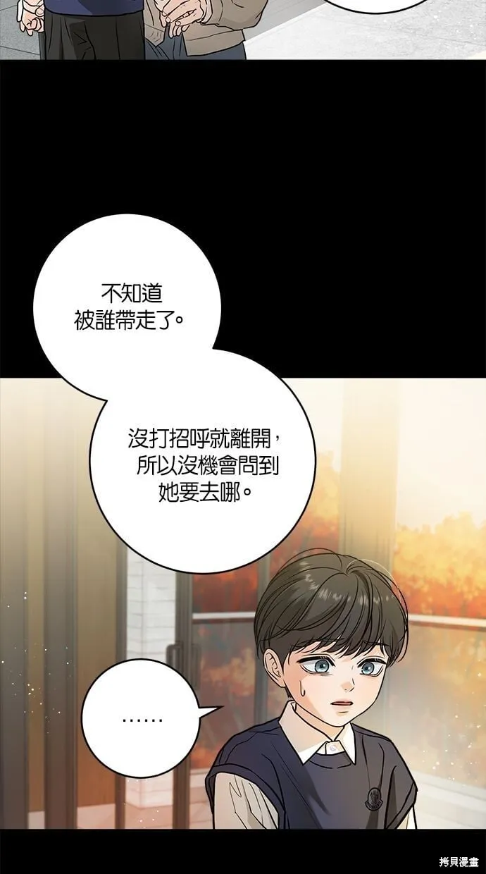 26 第30页