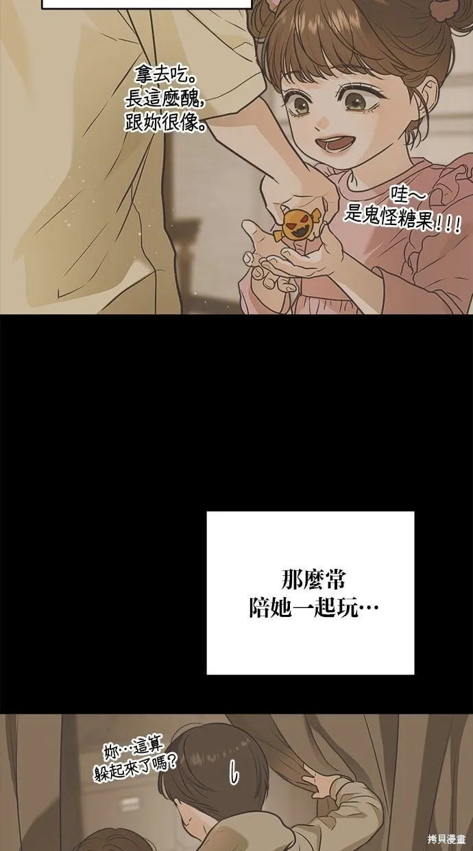 26 第32页