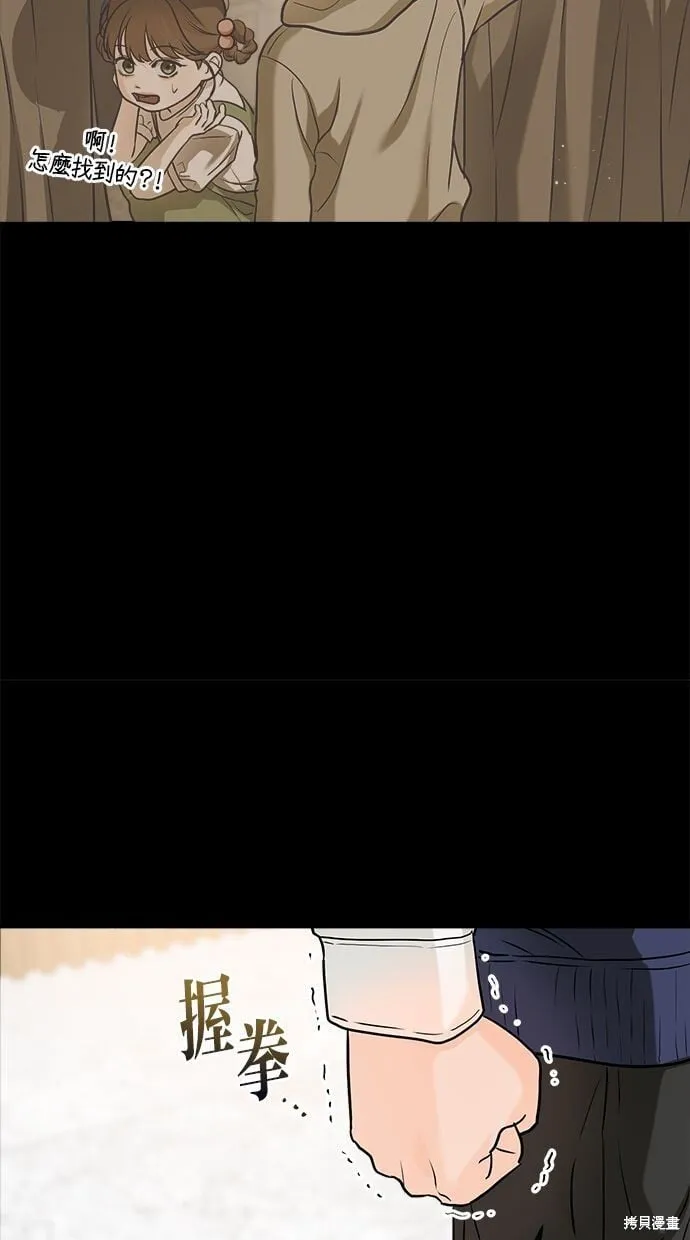 26 第33页