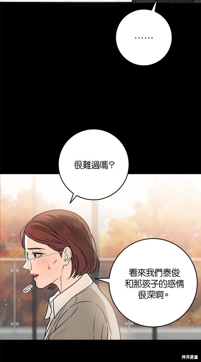 26 第34页