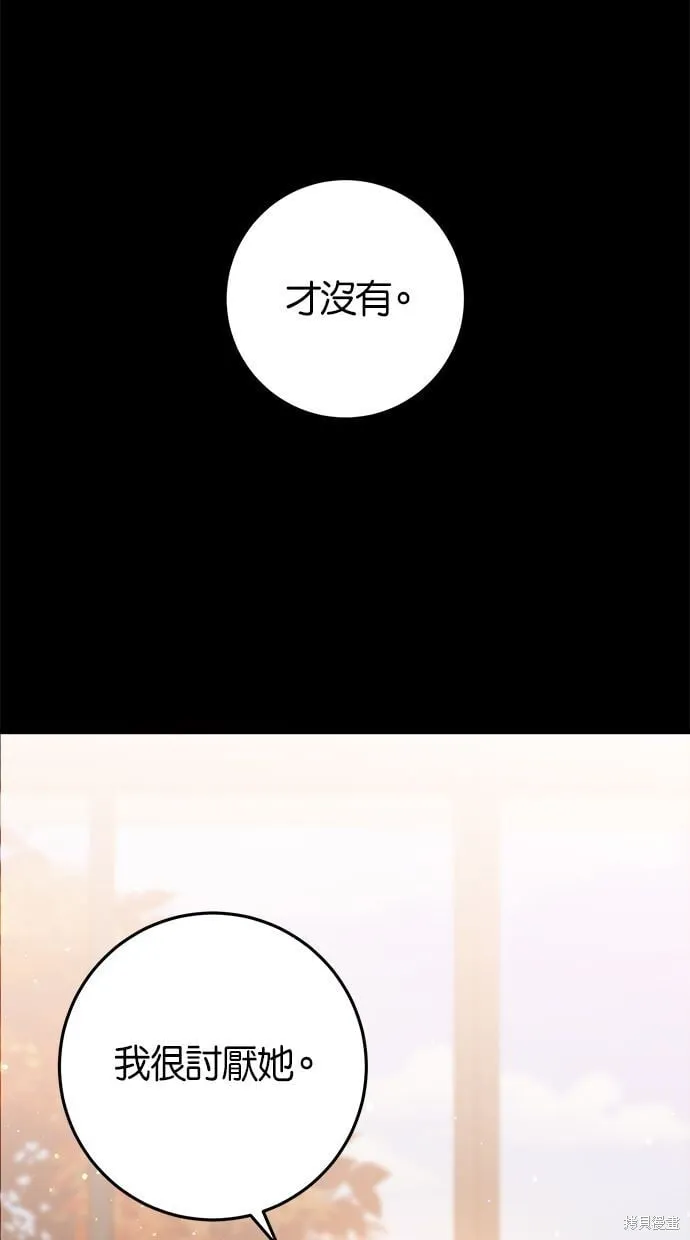 26 第35页