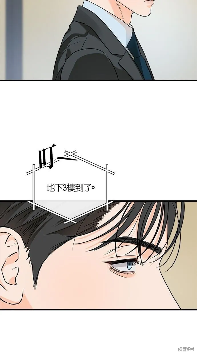 26 第39页