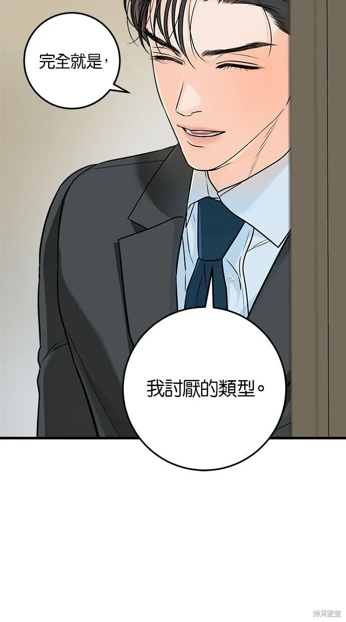 26 第41页