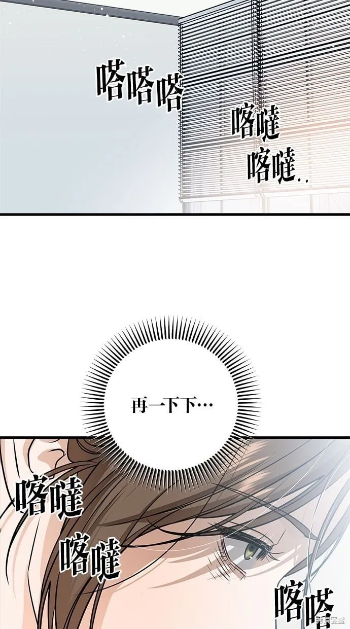 26 第43页