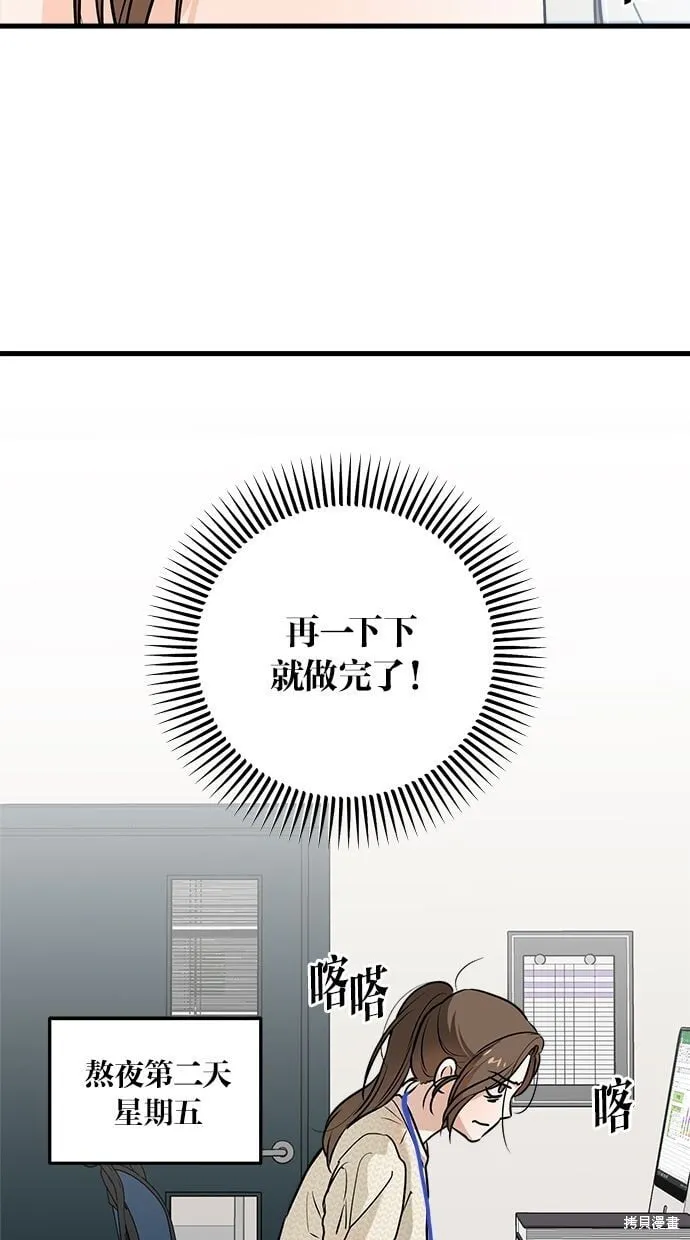 26 第44页