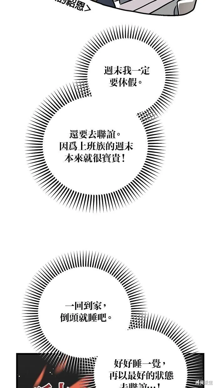26 第46页