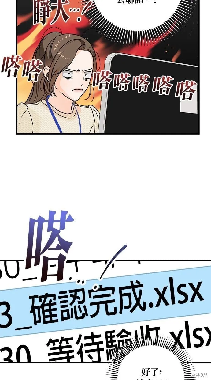 26 第47页
