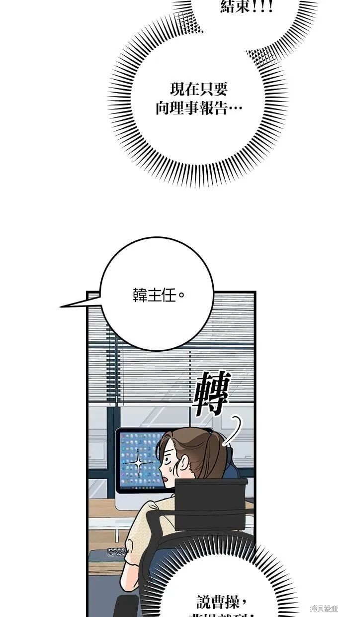 26 第48页