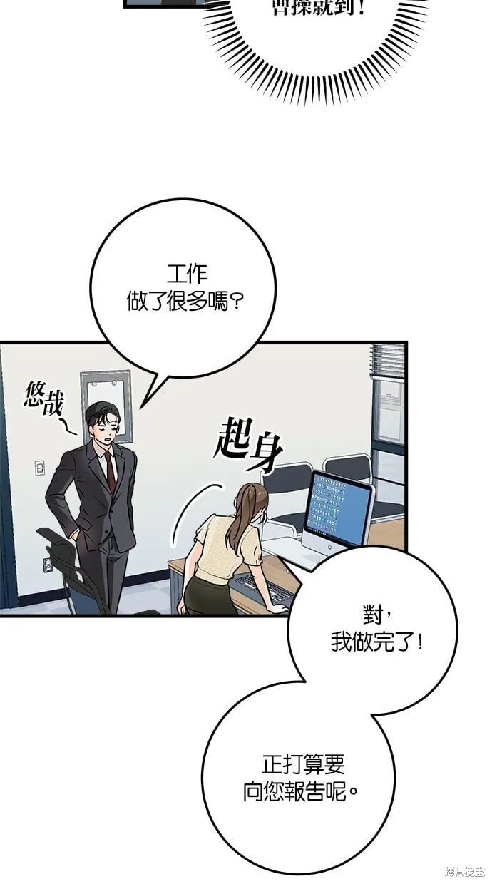 26 第49页