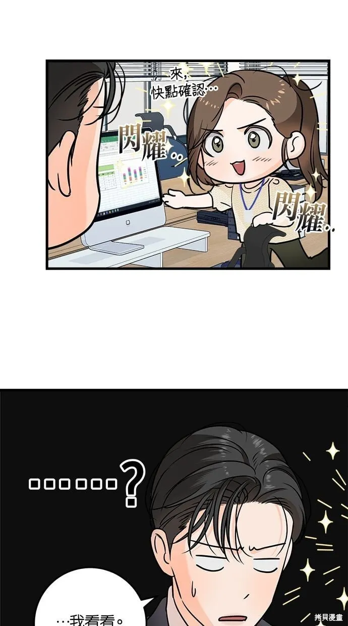 26 第50页