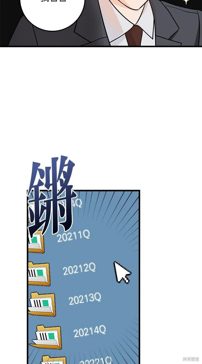 26 第51页