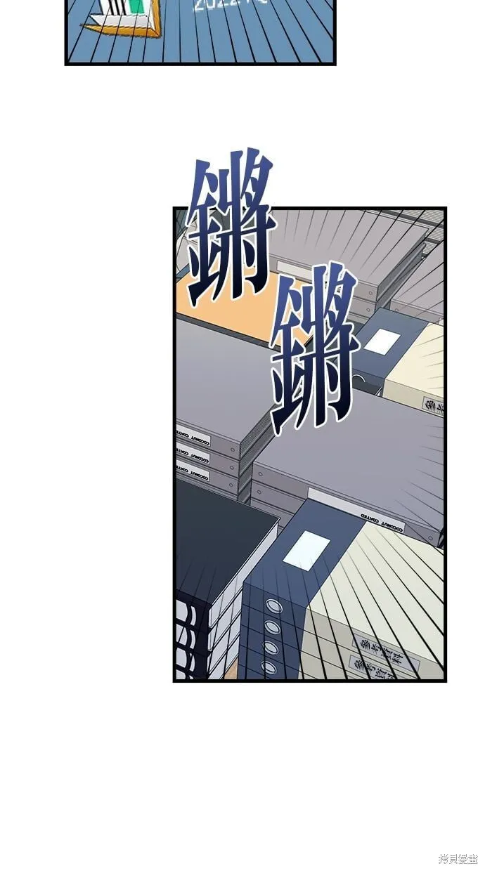 26 第52页