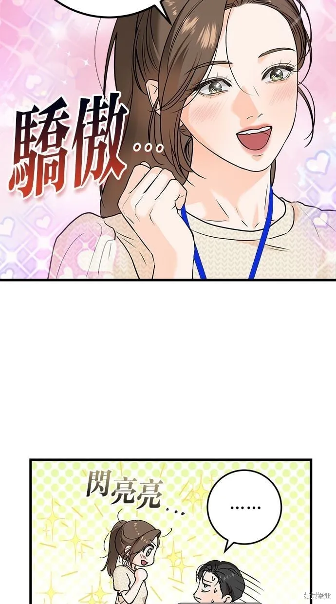 26 第56页
