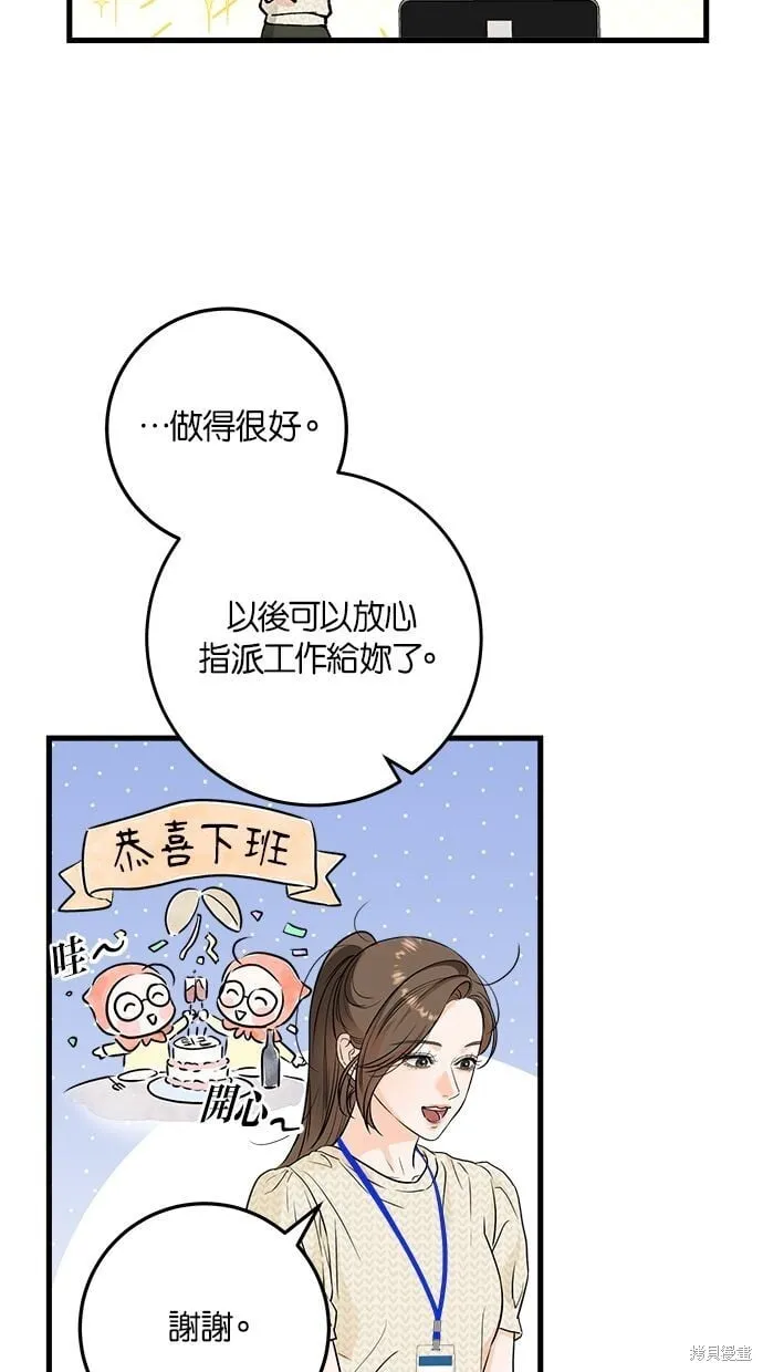 26 第57页