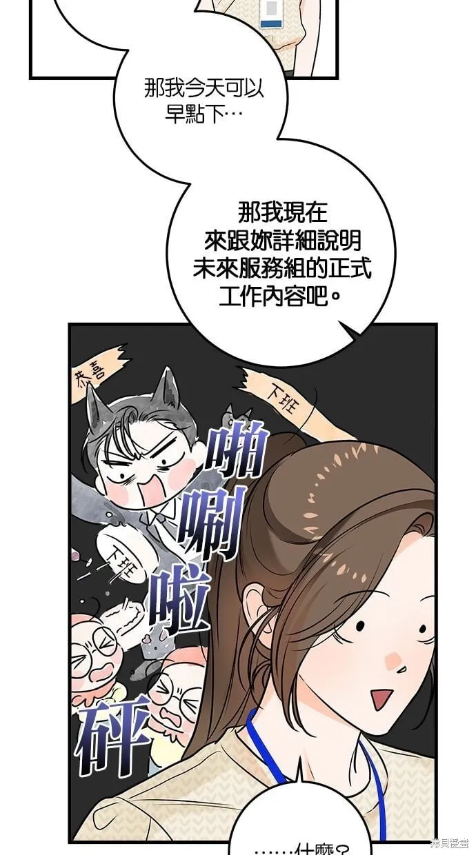 26 第58页