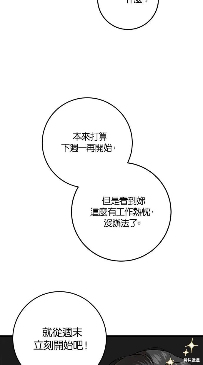 26 第59页