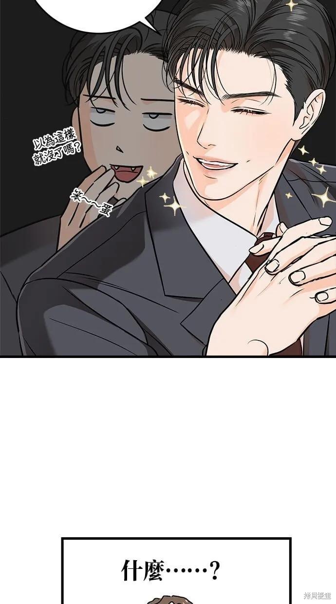 26 第60页