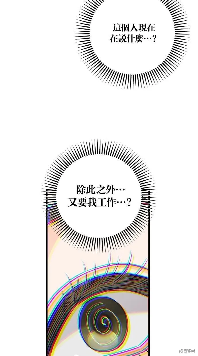 26 第62页