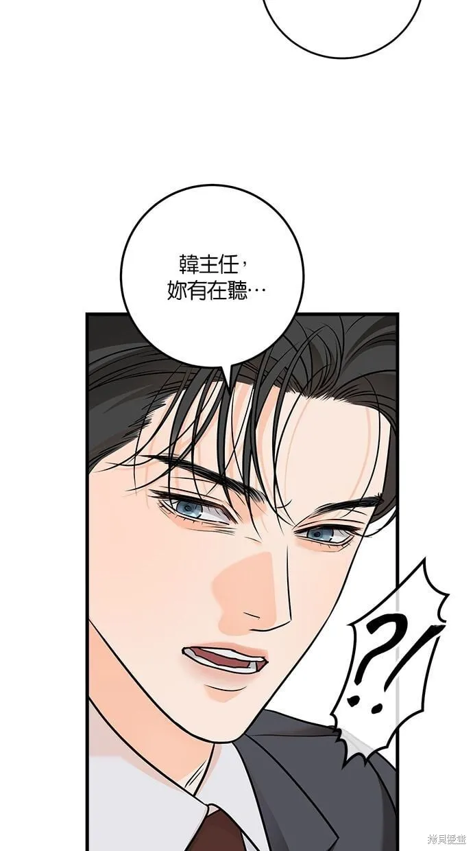 26 第64页