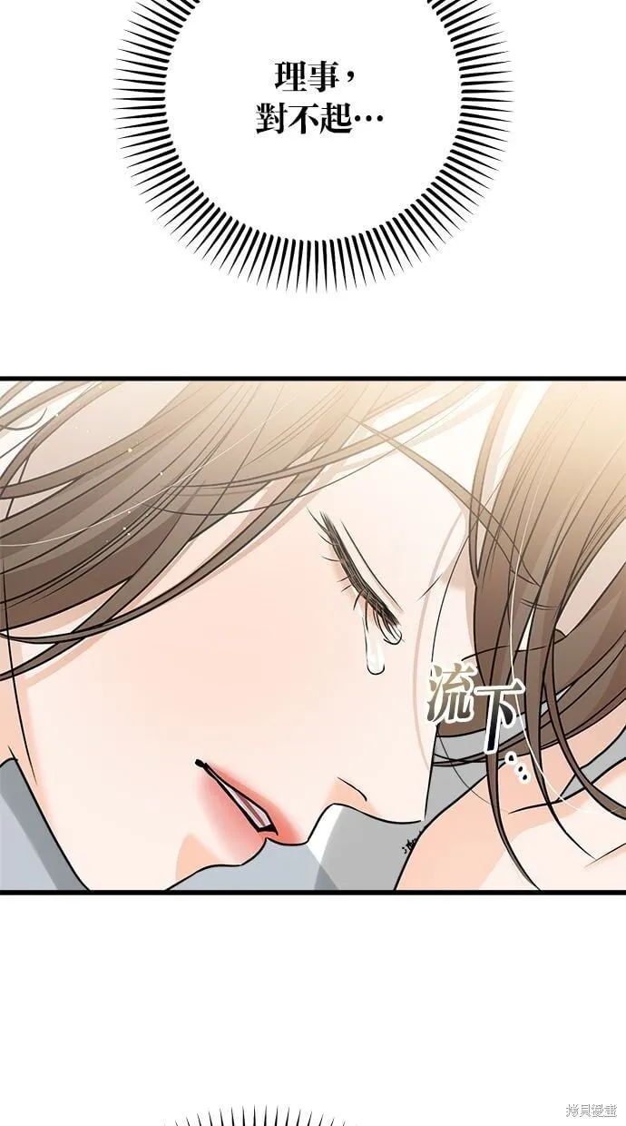 26 第68页