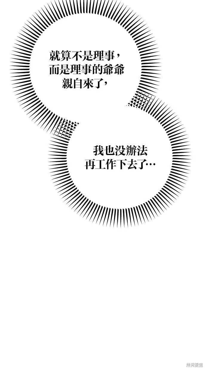26 第69页