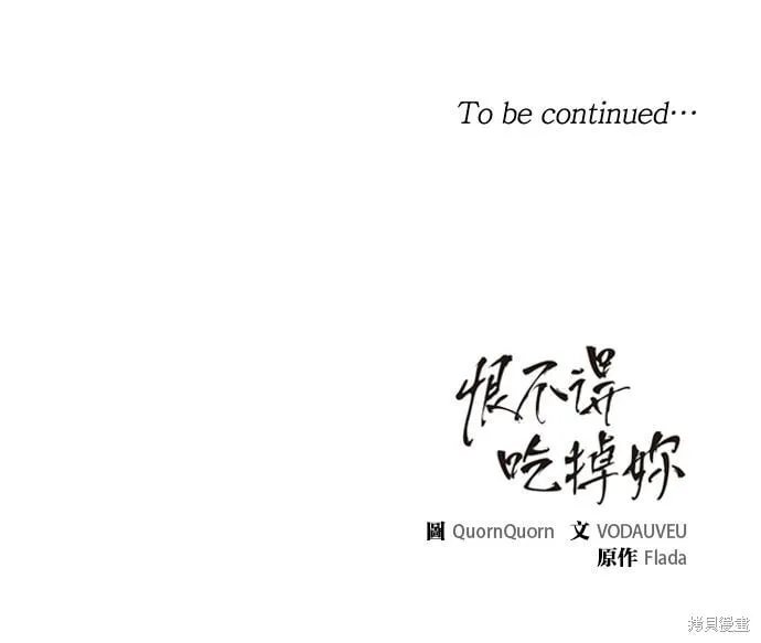 26 第70页
