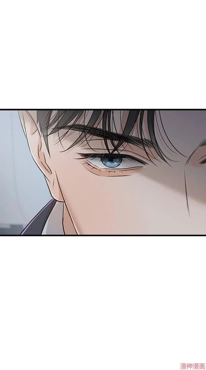 第27话 第69页