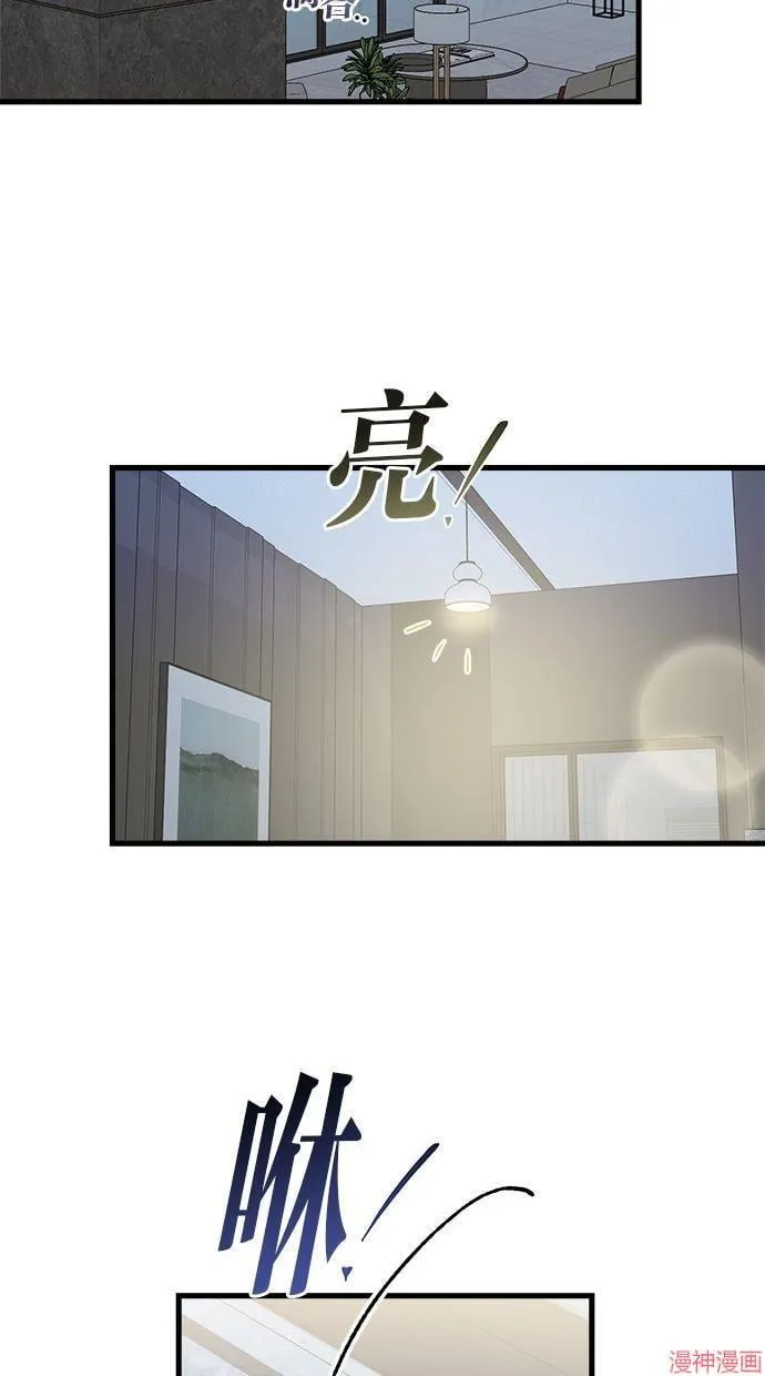 第28话 第18页