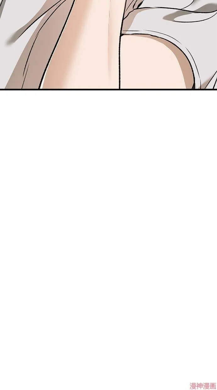 第29话 第27页